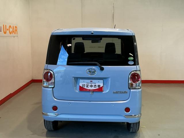 ムーヴキャンバスＸリミテッドメイクアップ　ＳＡIII全車１年走行距離無制限まごころ保証付き！　両側電動スライドドア　スマートアシスト３　フォグランプ（栃木県）の中古車