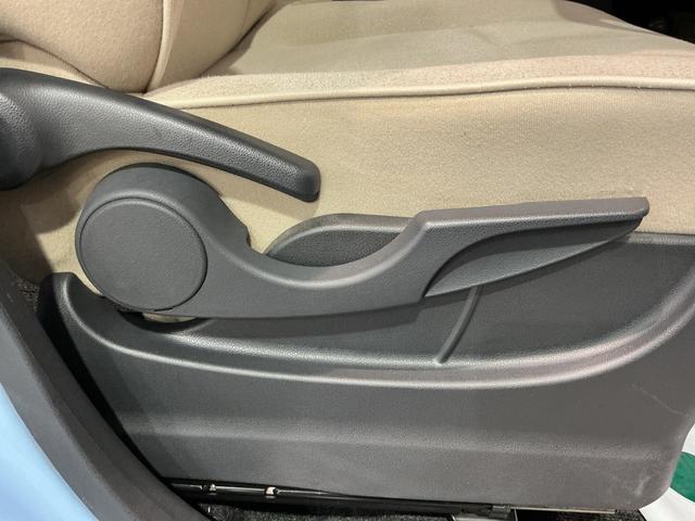 ムーヴキャンバスＸリミテッドメイクアップ　ＳＡIII全車１年走行距離無制限まごころ保証付き！　両側電動スライドドア　スマートアシスト３　フォグランプ（栃木県）の中古車