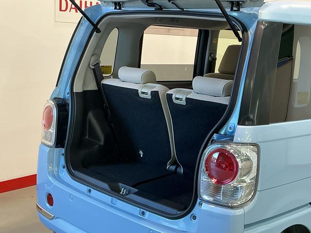 ムーヴキャンバスＸリミテッドメイクアップ　ＳＡIII全車１年走行距離無制限まごころ保証付き！　両側電動スライドドア　スマートアシスト３　フォグランプ（栃木県）の中古車