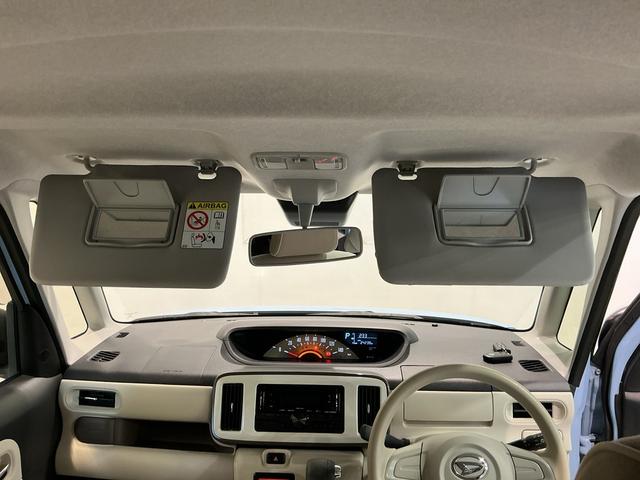 ムーヴキャンバスＸリミテッドメイクアップ　ＳＡIII全車１年走行距離無制限まごころ保証付き！　両側電動スライドドア　スマートアシスト３　フォグランプ（栃木県）の中古車