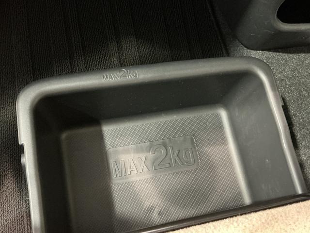 ムーヴキャンバスＸリミテッドメイクアップ　ＳＡIII全車１年走行距離無制限まごころ保証付き！　両側電動スライドドア　スマートアシスト３　フォグランプ（栃木県）の中古車