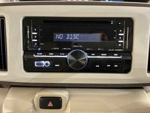 ムーヴキャンバスＸリミテッドメイクアップ　ＳＡIII全車１年走行距離無制限まごころ保証付き！　両側電動スライドドア　スマートアシスト３　フォグランプ（栃木県）の中古車