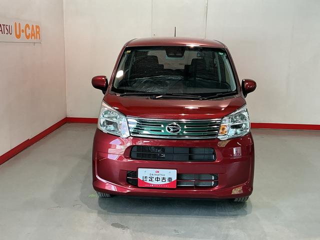 ムーヴXリミテッドII SAIII全車1年走行距離無制限まごころ保証付き! ナビゲーションシステム バックカメラ オートライト ドライブレコーダー スマートアシスト3(栃木県)の中古車