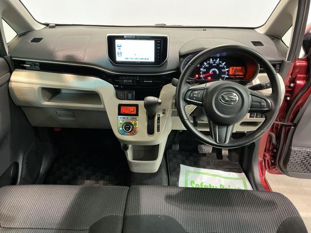 ムーヴXリミテッドII SAIII全車1年走行距離無制限まごころ保証付き! ナビゲーションシステム バックカメラ オートライト ドライブレコーダー スマートアシスト3(栃木県)の中古車