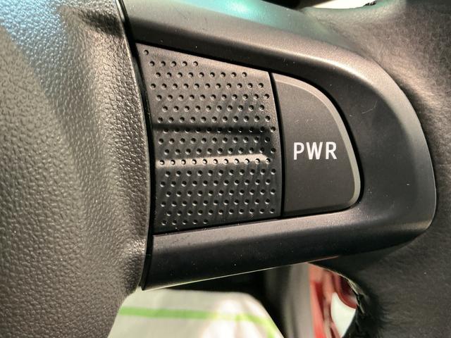 ムーヴXリミテッドII SAIII全車1年走行距離無制限まごころ保証付き! ナビゲーションシステム バックカメラ オートライト ドライブレコーダー スマートアシスト3(栃木県)の中古車