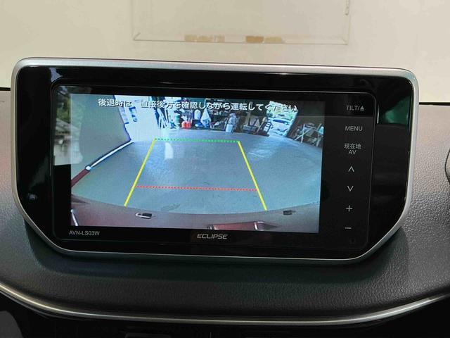 ムーヴXリミテッドII SAIII全車1年走行距離無制限まごころ保証付き! ナビゲーションシステム バックカメラ オートライト ドライブレコーダー スマートアシスト3(栃木県)の中古車