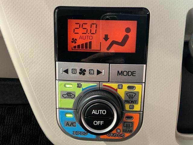 ムーヴXリミテッドII SAIII全車1年走行距離無制限まごころ保証付き! ナビゲーションシステム バックカメラ オートライト ドライブレコーダー スマートアシスト3(栃木県)の中古車