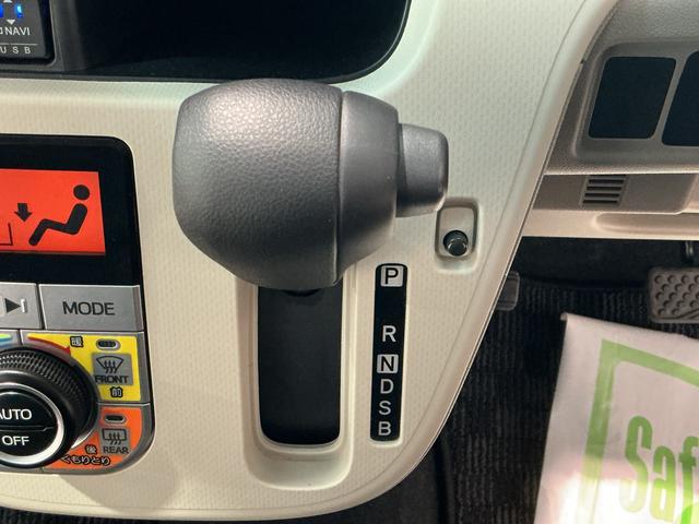 ムーヴXリミテッドII SAIII全車1年走行距離無制限まごころ保証付き! ナビゲーションシステム バックカメラ オートライト ドライブレコーダー スマートアシスト3(栃木県)の中古車