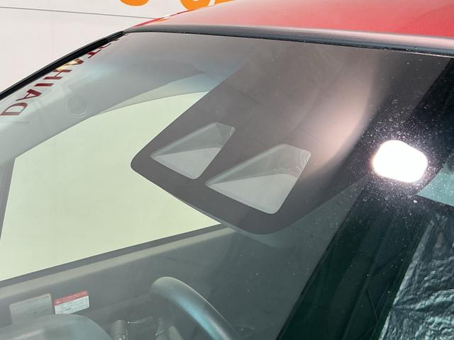 ムーヴXリミテッドII SAIII全車1年走行距離無制限まごころ保証付き! ナビゲーションシステム バックカメラ オートライト ドライブレコーダー スマートアシスト3(栃木県)の中古車