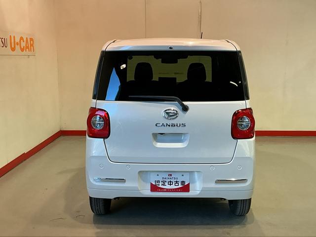 ムーヴキャンバスセオリーG(栃木県)の中古車