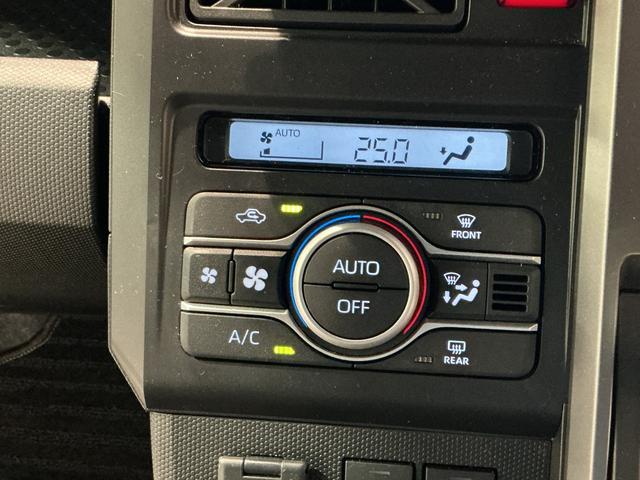 タフトG クロムベンチャー衝突軽減装置 Sヒーター パークセンサー Bカメラ 電動格納式ミラー 車線逸脱警報装置 サンル−フ I−STOP ドラレコ LEDヘッドライト イモビ オートマチックハイビーム TV(栃木県)の中古車