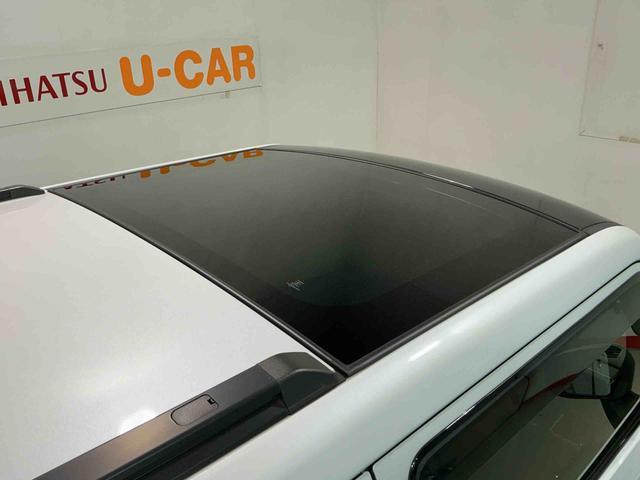 タフトG クロムベンチャー衝突軽減装置 Sヒーター パークセンサー Bカメラ 電動格納式ミラー 車線逸脱警報装置 サンル−フ I−STOP ドラレコ LEDヘッドライト イモビ オートマチックハイビーム TV(栃木県)の中古車