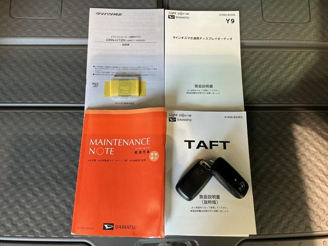 タフトG クロムベンチャー衝突軽減装置 Sヒーター パークセンサー Bカメラ 電動格納式ミラー 車線逸脱警報装置 サンル−フ I−STOP ドラレコ LEDヘッドライト イモビ オートマチックハイビーム TV(栃木県)の中古車