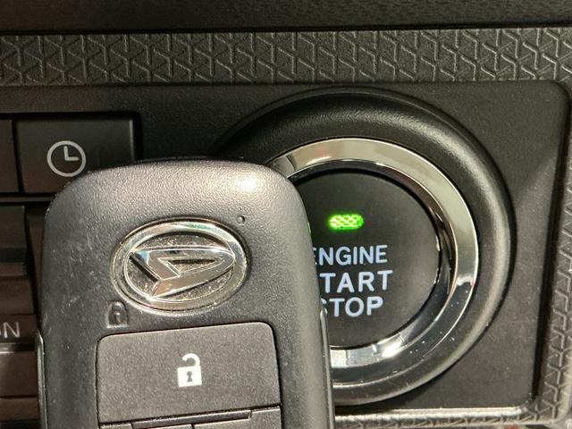 タントＸドライブレコーダ　アイドリングストップ車　ブレーキサポート　電動ミラー　ナビＴＶ　スマートキーシステム　ＥＴＣ車載器　ＬＥＤライト　キーレスキー　車線逸脱警報　メモリナビ　オートハイビーム　両側ＰＳＤ（栃木県）の中古車