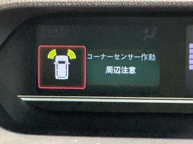 タントＸドライブレコーダ　アイドリングストップ車　ブレーキサポート　電動ミラー　ナビＴＶ　スマートキーシステム　ＥＴＣ車載器　ＬＥＤライト　キーレスキー　車線逸脱警報　メモリナビ　オートハイビーム　両側ＰＳＤ（栃木県）の中古車