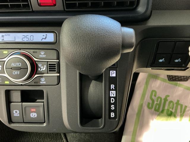 タントＸドライブレコーダ　アイドリングストップ車　ブレーキサポート　電動ミラー　ナビＴＶ　スマートキーシステム　ＥＴＣ車載器　ＬＥＤライト　キーレスキー　車線逸脱警報　メモリナビ　オートハイビーム　両側ＰＳＤ（栃木県）の中古車