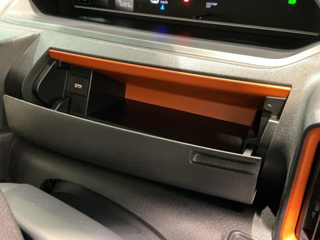 タントファンクロスパーキングセンサー 衝突軽減システム 両側オートドア シートヒータ ワンオーナー オートLED レーンキープアシスト TV LEDヘットライト キーレスエントリー スマートキ− オートライト アルミ(栃木県)の中古車