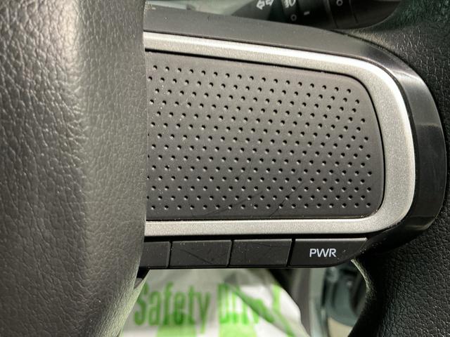 タントファンクロスパーキングセンサー 衝突軽減システム 両側オートドア シートヒータ ワンオーナー オートLED レーンキープアシスト TV LEDヘットライト キーレスエントリー スマートキ− オートライト アルミ(栃木県)の中古車