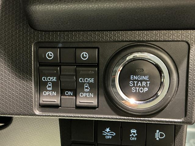 タントファンクロスパーキングセンサー 衝突軽減システム 両側オートドア シートヒータ ワンオーナー オートLED レーンキープアシスト TV LEDヘットライト キーレスエントリー スマートキ− オートライト アルミ(栃木県)の中古車