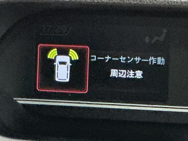 タントファンクロスパーキングセンサー 衝突軽減システム 両側オートドア シートヒータ ワンオーナー オートLED レーンキープアシスト TV LEDヘットライト キーレスエントリー スマートキ− オートライト アルミ(栃木県)の中古車