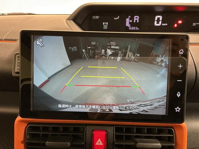 タントファンクロスパーキングセンサー 衝突軽減システム 両側オートドア シートヒータ ワンオーナー オートLED レーンキープアシスト TV LEDヘットライト キーレスエントリー スマートキ− オートライト アルミ(栃木県)の中古車