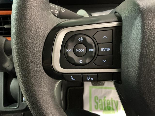 タントファンクロスパーキングセンサー 衝突軽減システム 両側オートドア シートヒータ ワンオーナー オートLED レーンキープアシスト TV LEDヘットライト キーレスエントリー スマートキ− オートライト アルミ(栃木県)の中古車