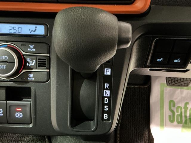 タントファンクロスパーキングセンサー 衝突軽減システム 両側オートドア シートヒータ ワンオーナー オートLED レーンキープアシスト TV LEDヘットライト キーレスエントリー スマートキ− オートライト アルミ(栃木県)の中古車