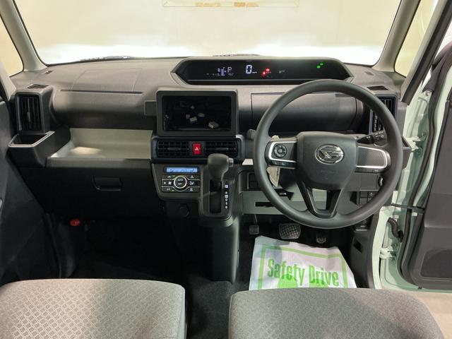 タントL電動格納式ミラー アイドリングストップ機能 レーダーブレーキサポート セキュリティーアラーム リモコンキー LEDライト オートハイビーム 車線逸脱防止 スマートキー&プッシュスタート(栃木県)の中古車