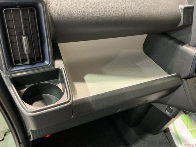 タントL電動格納式ミラー アイドリングストップ機能 レーダーブレーキサポート セキュリティーアラーム リモコンキー LEDライト オートハイビーム 車線逸脱防止 スマートキー&プッシュスタート(栃木県)の中古車