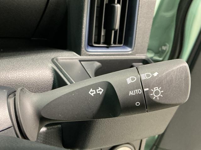 タントL電動格納式ミラー アイドリングストップ機能 レーダーブレーキサポート セキュリティーアラーム リモコンキー LEDライト オートハイビーム 車線逸脱防止 スマートキー&プッシュスタート(栃木県)の中古車