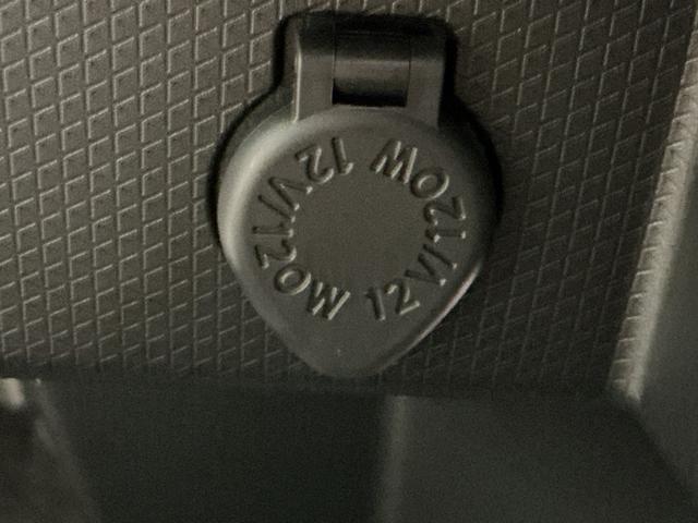 タントL電動格納式ミラー アイドリングストップ機能 レーダーブレーキサポート セキュリティーアラーム リモコンキー LEDライト オートハイビーム 車線逸脱防止 スマートキー&プッシュスタート(栃木県)の中古車