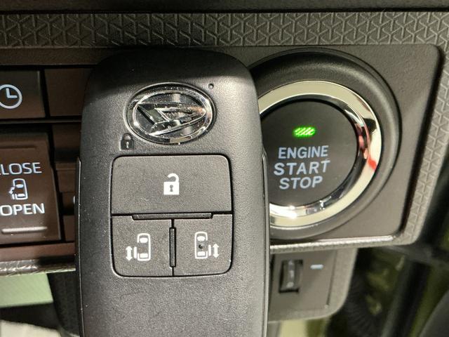 タントファンクロスパーキングセンサー 衝突軽減システム 両側オートドア シートヒータ オートLED レーンキープアシスト LEDヘットライト キーレスエントリー スマートキ− オートライト ベンチシート(栃木県)の中古車