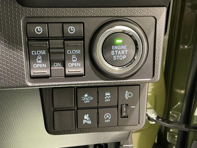 タントファンクロスパーキングセンサー 衝突軽減システム 両側オートドア シートヒータ オートLED レーンキープアシスト LEDヘットライト キーレスエントリー スマートキ− オートライト ベンチシート(栃木県)の中古車