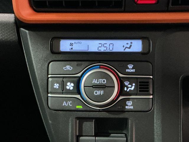 タントファンクロスパーキングセンサー 衝突軽減システム 両側オートドア シートヒータ オートLED レーンキープアシスト LEDヘットライト キーレスエントリー スマートキ− オートライト ベンチシート(栃木県)の中古車