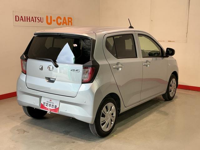 ミライースＸ　ＳＡIII全車１年走行距離無制限まごころ保証付き！　スマートアシスト３　コーナーセンサー　ＬＥＤヘッドライト　電動格納ドアミラー　オートライト（栃木県）の中古車