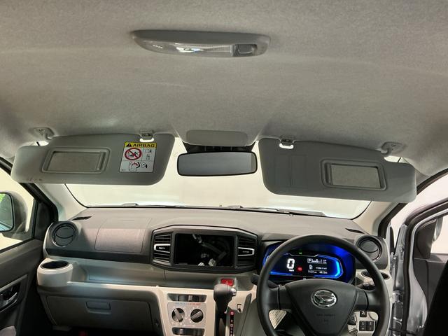 ミライースＸ　ＳＡIII全車１年走行距離無制限まごころ保証付き！　スマートアシスト３　コーナーセンサー　ＬＥＤヘッドライト　電動格納ドアミラー　オートライト（栃木県）の中古車