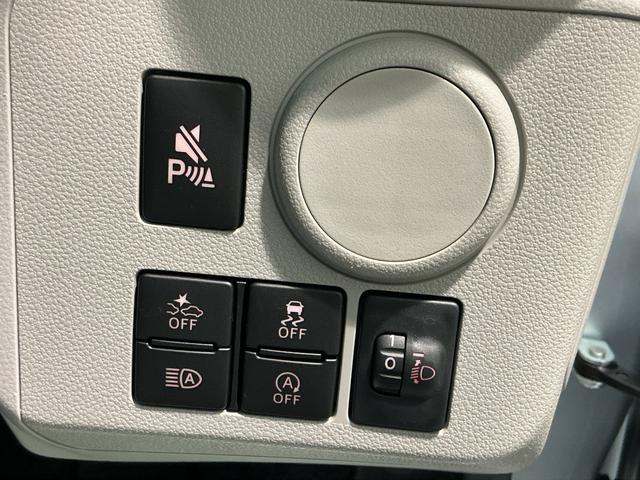 ミライースＸ　ＳＡIII全車１年走行距離無制限まごころ保証付き！　スマートアシスト３　コーナーセンサー　ＬＥＤヘッドライト　電動格納ドアミラー　オートライト（栃木県）の中古車