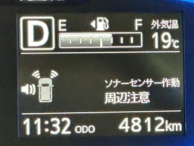 ミライースＸ　ＳＡIII全車１年走行距離無制限まごころ保証付き！　スマートアシスト３　コーナーセンサー　ＬＥＤヘッドライト　電動格納ドアミラー　オートライト（栃木県）の中古車
