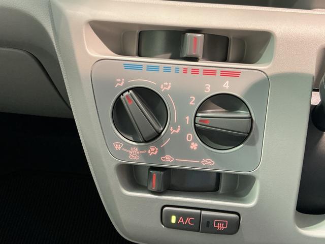 ミライースＸ　ＳＡIII全車１年走行距離無制限まごころ保証付き！　スマートアシスト３　コーナーセンサー　ＬＥＤヘッドライト　電動格納ドアミラー　オートライト（栃木県）の中古車