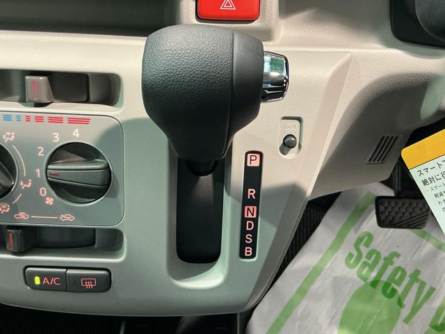 ミライースＸ　ＳＡIII全車１年走行距離無制限まごころ保証付き！　スマートアシスト３　コーナーセンサー　ＬＥＤヘッドライト　電動格納ドアミラー　オートライト（栃木県）の中古車