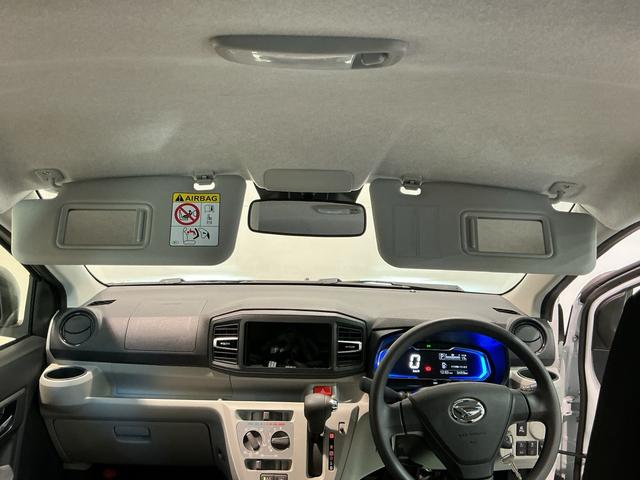 ミライースX SAIII盗難防止アラーム 衝突回避支援ブレーキ機能 コーナーソナー 電格ミラ レーンキープアシスト 安全ボディ LEDライト オートハイビーム キーレスキー オートライト アイストップ(栃木県)の中古車