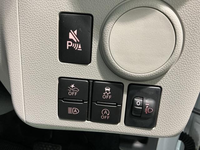 ミライースX SAIII盗難防止アラーム 衝突回避支援ブレーキ機能 コーナーソナー 電格ミラ レーンキープアシスト 安全ボディ LEDライト オートハイビーム キーレスキー オートライト アイストップ(栃木県)の中古車