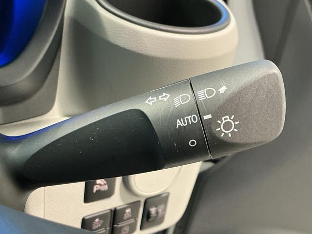 ミライースX SAIII盗難防止アラーム 衝突回避支援ブレーキ機能 コーナーソナー 電格ミラ レーンキープアシスト 安全ボディ LEDライト オートハイビーム キーレスキー オートライト アイストップ(栃木県)の中古車