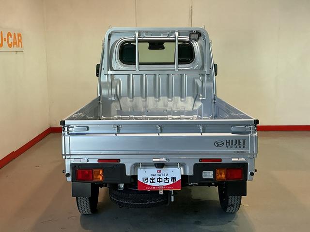 ハイゼットトラックスタンダード 農用スペシャルレーンキープアシスト 助手席エアバック 誤発進抑制機能 オートハイビーム PS エアコン付 センターデフロック 衝突安全ボディ 運転席エアバック 横滑り防止 アイドリングストップ ABS(栃木県)の中古車