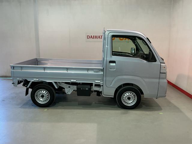 ハイゼットトラックスタンダード 農用スペシャルレーンキープアシスト 助手席エアバック 誤発進抑制機能 オートハイビーム PS エアコン付 センターデフロック 衝突安全ボディ 運転席エアバック 横滑り防止 アイドリングストップ ABS(栃木県)の中古車