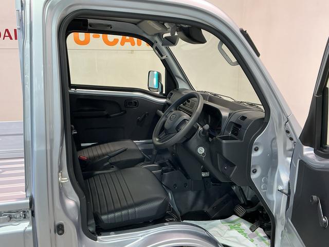 ハイゼットトラックスタンダード 農用スペシャルレーンキープアシスト 助手席エアバック 誤発進抑制機能 オートハイビーム PS エアコン付 センターデフロック 衝突安全ボディ 運転席エアバック 横滑り防止 アイドリングストップ ABS(栃木県)の中古車