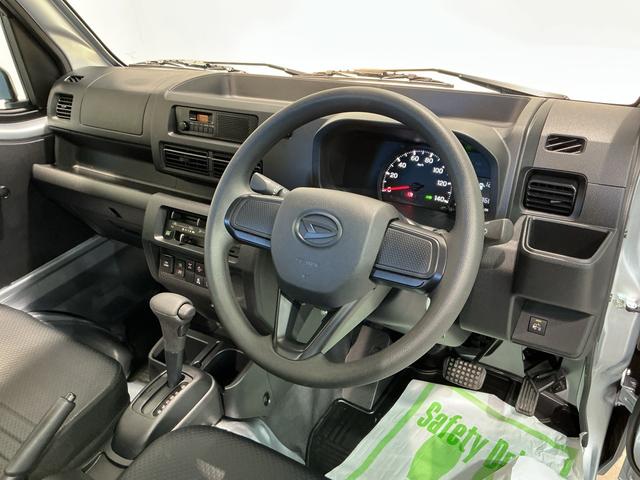 ハイゼットトラックスタンダード 農用スペシャルレーンキープアシスト 助手席エアバック 誤発進抑制機能 オートハイビーム PS エアコン付 センターデフロック 衝突安全ボディ 運転席エアバック 横滑り防止 アイドリングストップ ABS(栃木県)の中古車