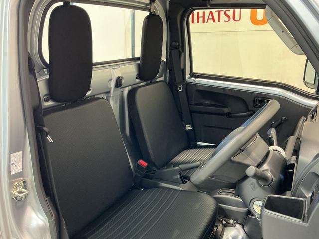 ハイゼットトラックスタンダード 農用スペシャルレーンキープアシスト 助手席エアバック 誤発進抑制機能 オートハイビーム PS エアコン付 センターデフロック 衝突安全ボディ 運転席エアバック 横滑り防止 アイドリングストップ ABS(栃木県)の中古車