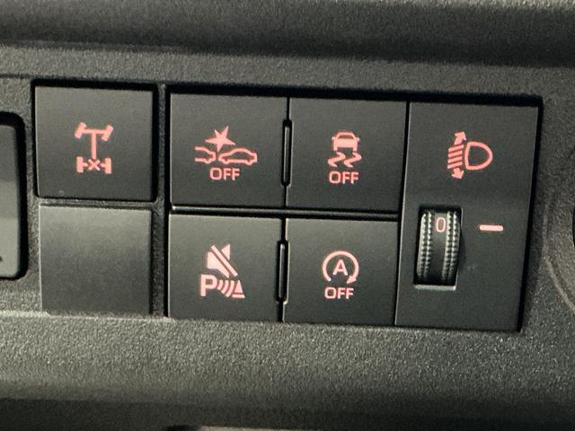 ハイゼットトラックスタンダード 農用スペシャルレーンキープアシスト 助手席エアバック 誤発進抑制機能 オートハイビーム PS エアコン付 センターデフロック 衝突安全ボディ 運転席エアバック 横滑り防止 アイドリングストップ ABS(栃木県)の中古車