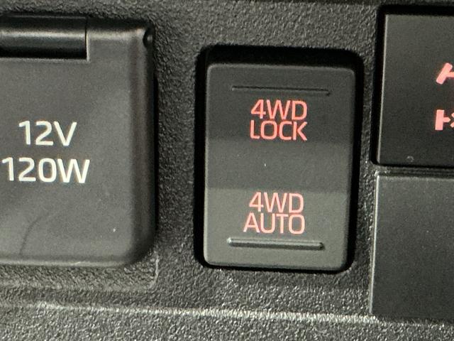 ハイゼットトラックスタンダード 農用スペシャルレーンキープアシスト 助手席エアバック 誤発進抑制機能 オートハイビーム PS エアコン付 センターデフロック 衝突安全ボディ 運転席エアバック 横滑り防止 アイドリングストップ ABS(栃木県)の中古車